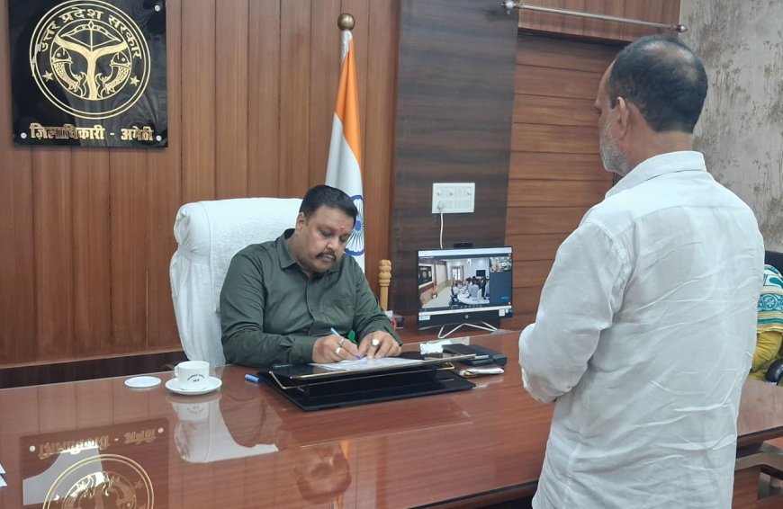 जनसुनवाई में जिलाधिकारी ने सुनीं शिकायतें, समयबद्ध व गुणवत्तापूर्ण निस्तारण के दिए निर्देश