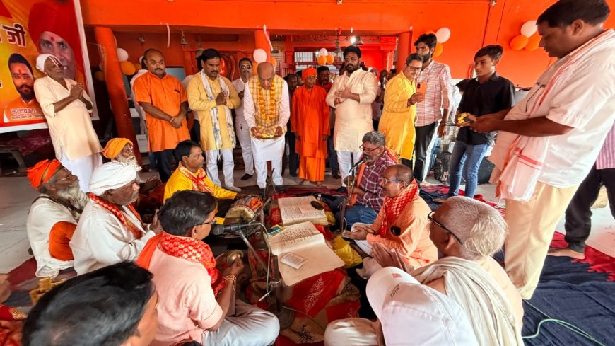 सदर विधायक श्यामधनी राही ने प्रधानमंत्री नरेन्द्र मोदी के जन्मदिन पर कराया सुंदरकांड पाठ