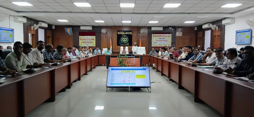 जिला स्वास्थ्य समिति की बैठक में डीएम ने की स्वास्थ्य सेवाओं की समीक्षा