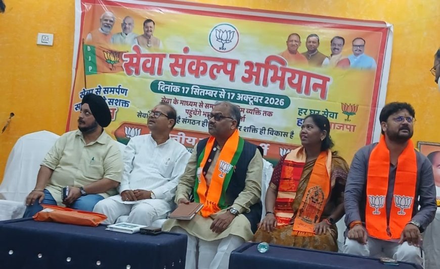 समाज के अंतिम व्यक्ति तक पहुंचे सेवा का लाभ - रामकिशोर साहू