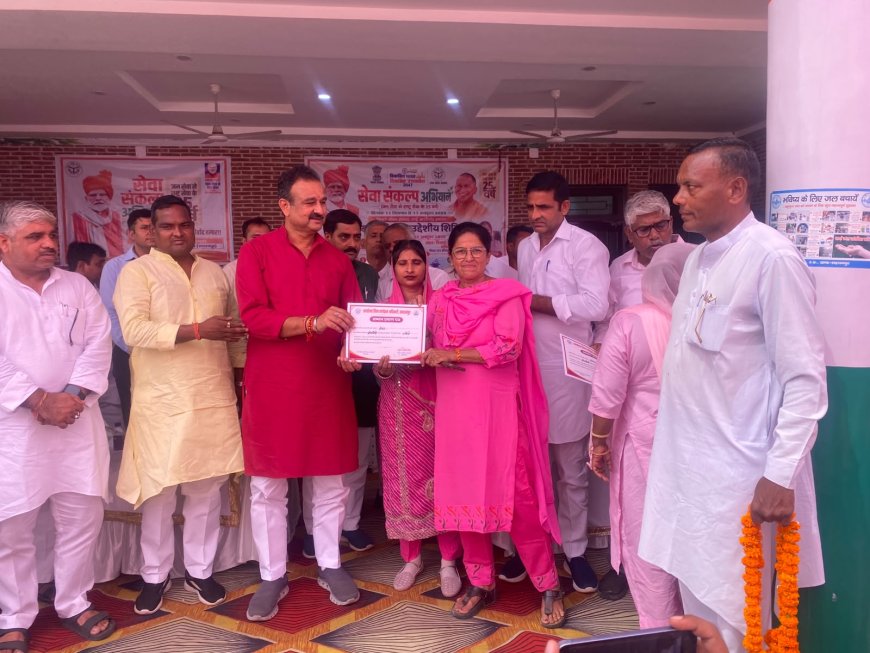 सेवा संकल्प अभियान के तहत विकासखण्ड बलियाखेडी में साप्ताहिक बहुउद्देशीय शिविर एवं आंगनबाड़ी सम्मेलन का हुआ भव्य शुभारंभ
