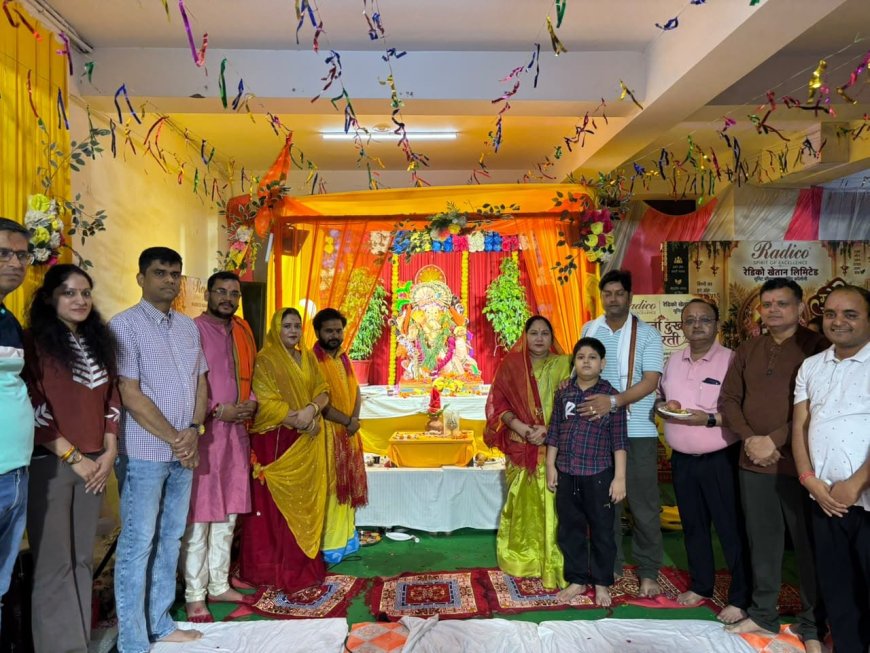 रेडिको आवासीय कॉलोनी में श्रद्धा एवं उत्साह के साथ गणपति विसर्जन सम्पन्न