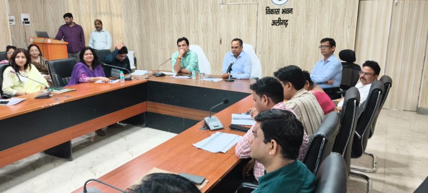 सीडीओ ने जिला पोषण समिति की बैठक में सीडीपीओ एवं आंगनबाड़ी कार्यकत्रियों को दायित्वों के प्रति किया सचेत, धरातल पर प्रभावी कार्य के दिए निर्देश