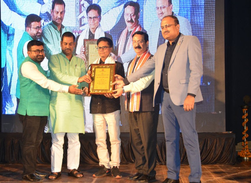 ‘सेवा शिखर सम्मान’ से सम्मानित हुई फिल्म ‘हनुमान अंश’