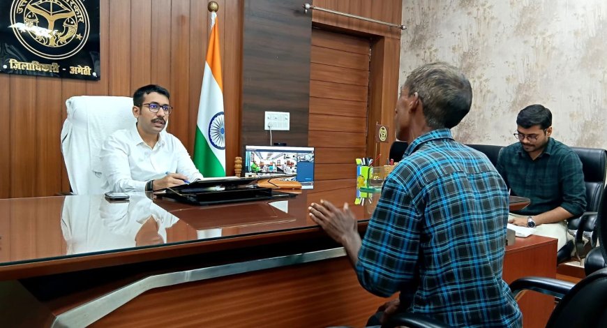 जनसुनवाई में जिलाधिकारी ने सुनीं शिकायतें, समयबद्ध व गुणवत्तापूर्ण निस्तारण के दिए निर्देश।
