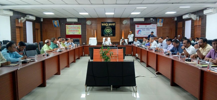जनपद में विशेष संचारी रोग नियंत्रण अभियान 01 से 31 अक्टूबर 2026 तक तथा दस्तक अभियान 11 से 31 अक्टूबर 2026 तक किया जाएगा संचालित