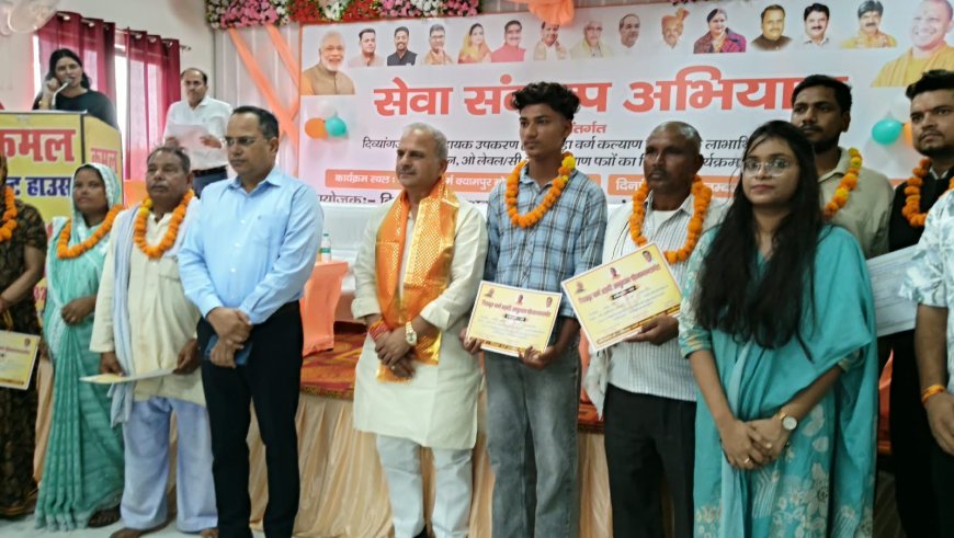 शादी अनुदान योजना में 45 लाभार्थी लाभान्वित, 300 के खातों में जल्द पहुंचेगी सहायता राशि