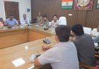 एनसीसी कैडेट्स के सर्वांगीण विकास के लिए जिलाधिकारी की अध्यक्षता में बैठक आयोजित