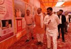 सेवा संकल्प अभियान के अंतर्गत अंबेडकर पार्क में तीन दिवसीय विकास प्रदर्शनी का हुआ शुभारंभ