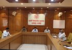 पीईटी परीक्षा को शांतिपूर्ण एवं सकुशल सम्पन्न कराने के लिए जिलाधिकारी ने की बैठक