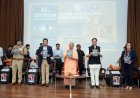 डेटा की शक्ति से यूपी में खुलेंगे निवेश, नवाचार और रोजगार के नए अवसर - सीएम योगी