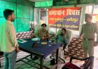 थाना समाधान दिवस पर जिलाधिकारी व पुलिस अधीक्षक ने सुनीं जनसमस्याएं