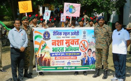 सैनिक स्कूल अमेठी के कैडेट्स ने चलाया नशा मुक्त भारत अभियान