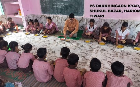 मध्याह्न भोजन की गुणवत्ता जांचने विद्यालयों में पहुंचे बेसिक शिक्षा विभाग के अधिकारी