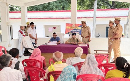 थाना समाधान दिवस पर जिलाधिकारी एवं पुलिस अधीक्षक ने सुनीं जनसमस्याएं