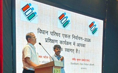 जिला निर्वाचन अधिकारी की अध्यक्षता में गोरखपुर-फैजाबाद खण्ड शिक्षक निर्वाचन-2026 के लिए 112 मतदान कार्मिकों का प्रथम प्रशिक्षण सम्पन्न