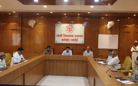पीईटी परीक्षा को शांतिपूर्ण एवं सकुशल सम्पन्न कराने के लिए जिलाधिकारी ने की बैठक