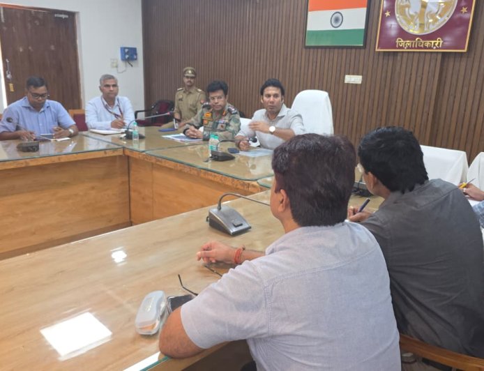 एनसीसी कैडेट्स के सर्वांगीण विकास के लिए जिलाधिकारी की अध्यक्षता में बैठक आयोजित