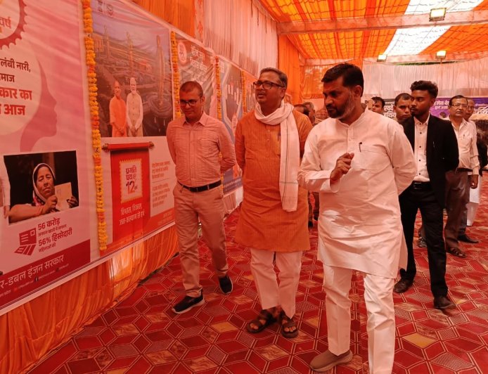 सेवा संकल्प अभियान के अंतर्गत अंबेडकर पार्क में तीन दिवसीय विकास प्रदर्शनी का हुआ शुभारंभ