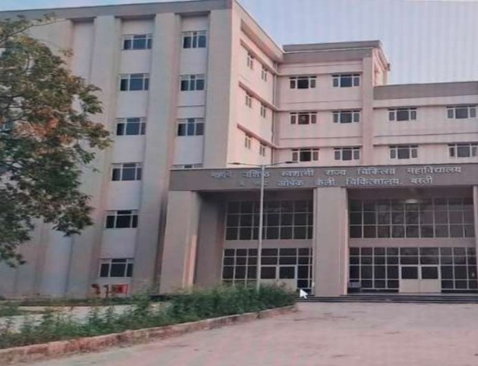 योगी सरकार में बस्ती को मिला आधुनिक चिकित्सा का उपहार