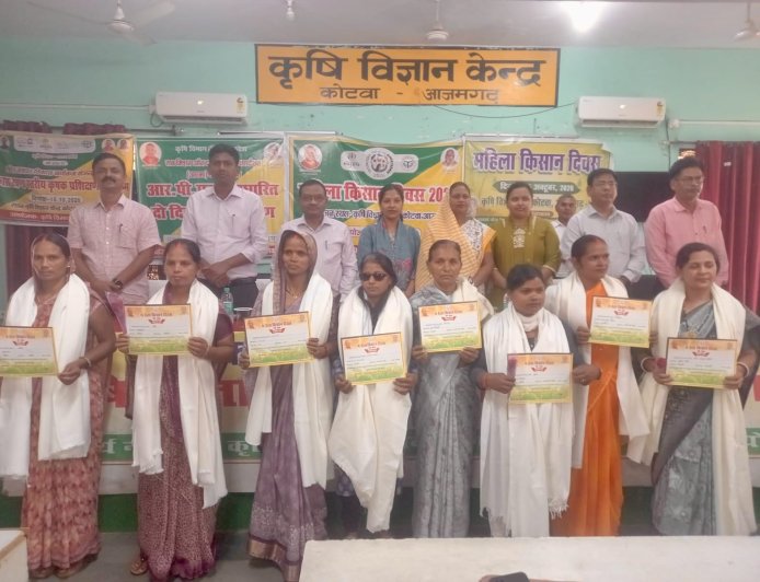 जनपद में महिला किसान दिवस का आयोजन, 154 महिला कृषकों एवं उद्यमियों ने किया प्रतिभाग