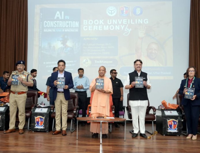 डेटा की शक्ति से यूपी में खुलेंगे निवेश, नवाचार और रोजगार के नए अवसर - सीएम योगी