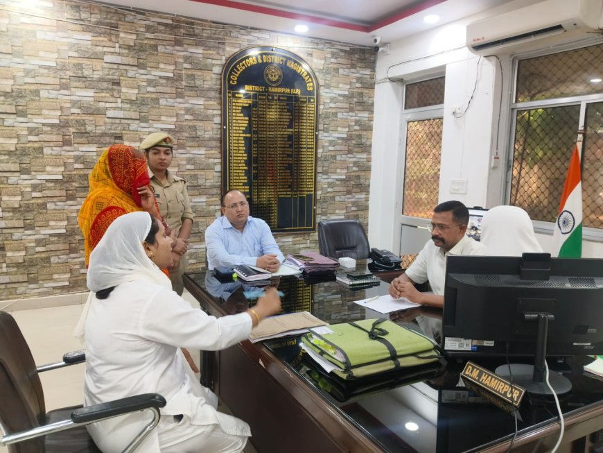 जिलाधिकारी ने जनसुनवाई में सुनीं जनसमस्याएं, अधिकारियों को दिए समयबद्ध एवं गुणवत्तापूर्ण निस्तारण के निर्देश