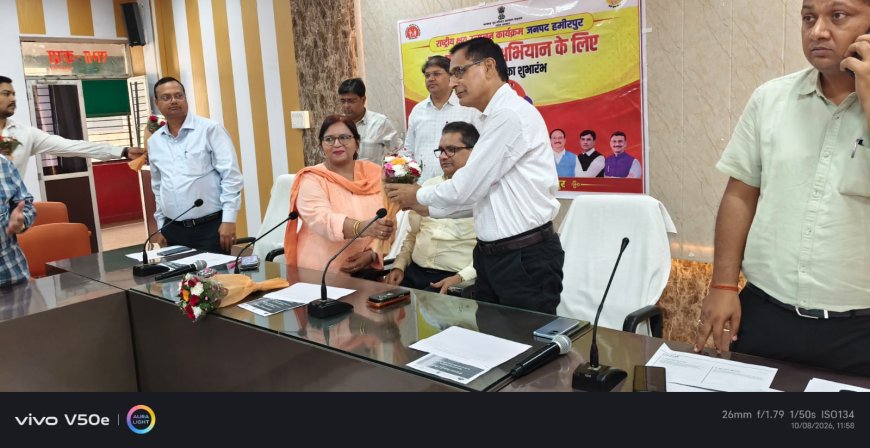टीबी मुक्त भारत अभियान के तहत जनपद में ‘जॉय टीम’ का शुभारम्भ