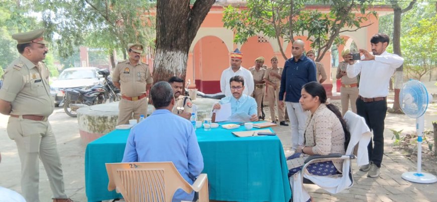 थाना समाधान दिवस में डीएम व एसपी ने सुनीं जन शिकायतें