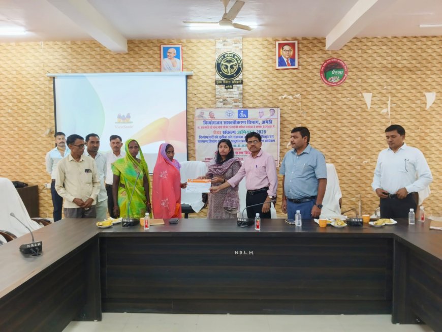 आपदा प्रभावित किसानों एवं परिवारों को राहत पहुंचाने के लिए प्रतिबद्ध प्रदेश सरकार, अमेठी में लाभार्थियों को वितरित किए गए डेमो चेक