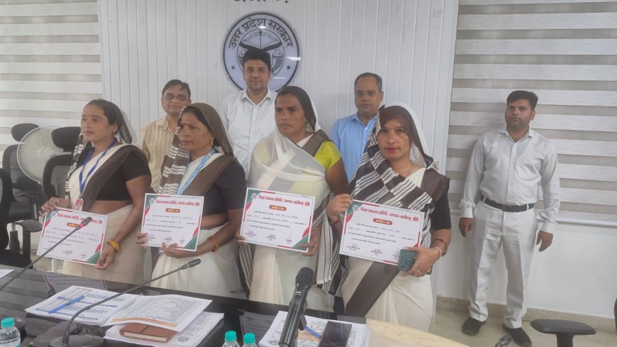 13 हजार तक मासिक इंसेंटिव पाकर आशा बहनों ने पेश की मिसाल, डीएम ने किया सम्मानित