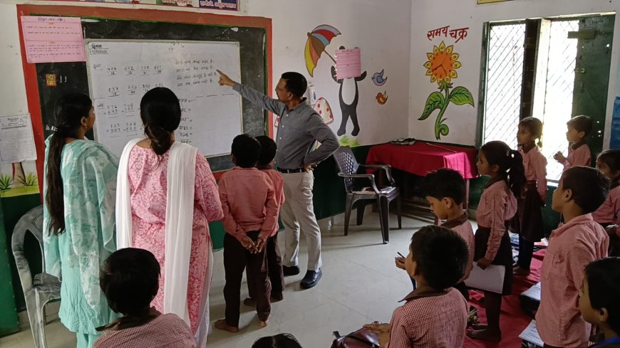जिलाधिकारी ने प्राथमिक विद्यालयों का किया निरीक्षण