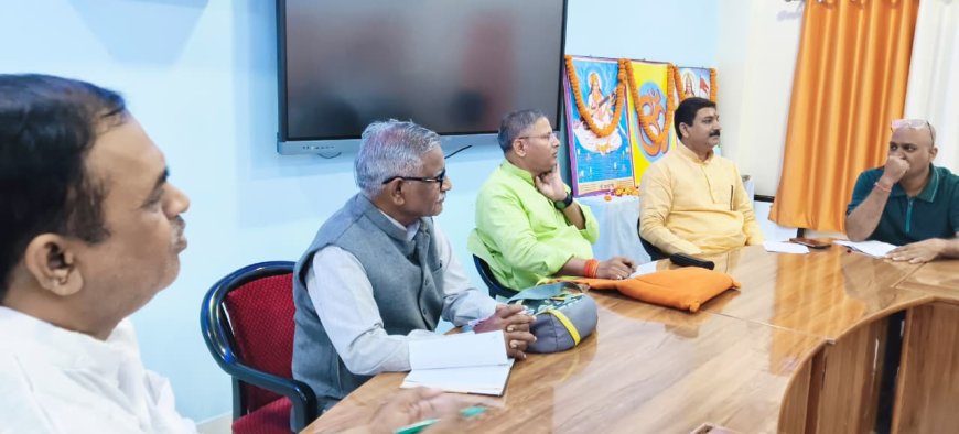 सरस्वती विद्या मन्दिर में 12 से 14 नवंबर तीन दिवसीय क्षेत्रीय ज्ञान विज्ञान मेला-2026 का होगा आयोजन